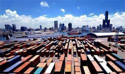 Taiwan Port