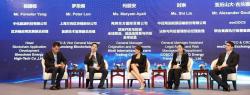 China Congress 2019 Blog