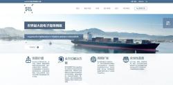 essDOCS launches Chinese Website